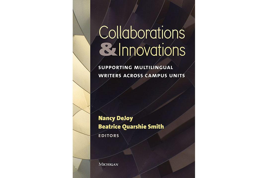 Collaborations and Innovations